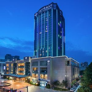 Empark Grand Hotel Xi'An